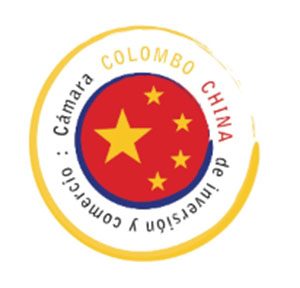 Logo Camara Colombo China