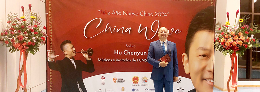 FUNIBER Panamá asiste como invitada especial a la celebración del año nuevo chino 2024