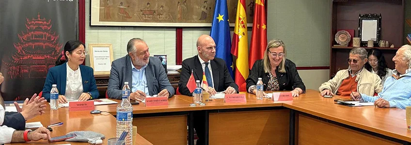 FUNIBER  y Fundación Cátedra China impulsan un diálogo estratégico sobre la cooperación entre China y el Mundo Ibérico