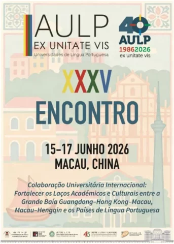 programa-macao