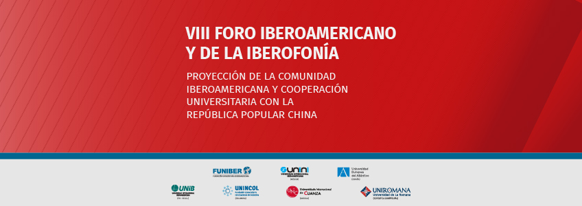 Convergencia sobre la articulación estratégica entre China  y el espacio multinacional de lenguas española y portuguesa