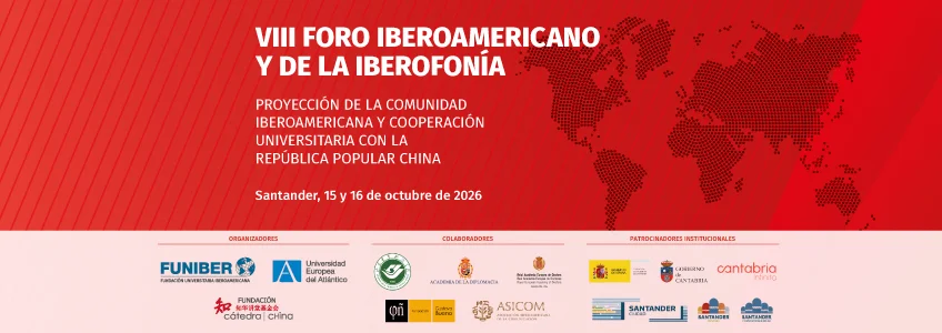 El VIII Foro Iberoamericano y de la Iberofonía se celebrará en Santander los días 15 y 16 de octubre